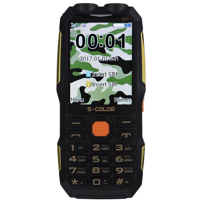گوشی موبایل اس کالر مدل S77 دوسیم کارت تلویزیون دار - 4
