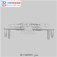 ASUS Hings Laptop Asus A6000