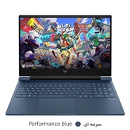 HP Victus 16 R1052ne - Core i7 14700H 32GB 1TB SSD 6GB RTX 4070 FHD 16.1 Inch Gaming Laptop