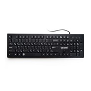 Beyond 2560 Wired Keyboard