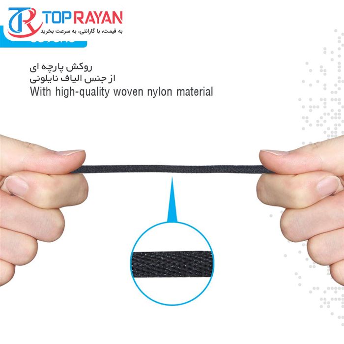 کابل تبدیل USB به لایتنینگ بیاند مدل BA-523 طول 2 متر              Beyond BA-513 USB To Lightning Cable 2m - 9