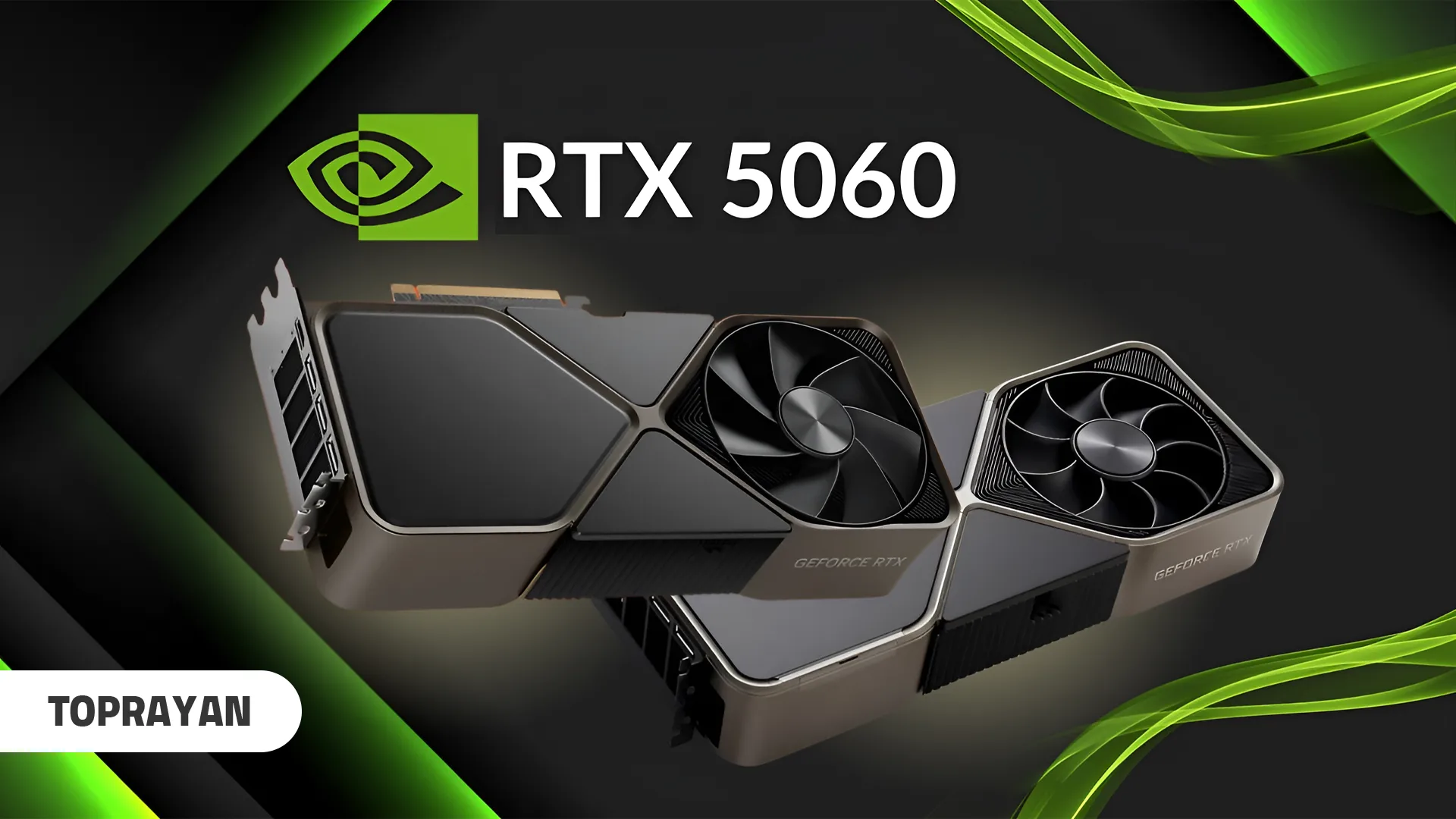 خرید RTX 5060