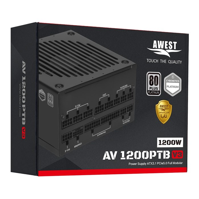 پاور اوست AV1200-PTB V3