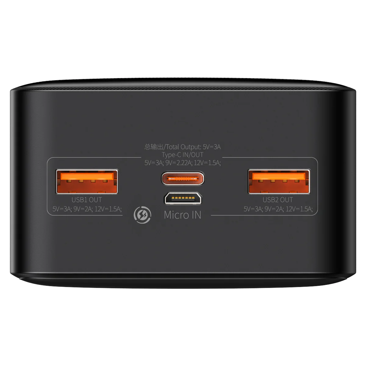 پاوربانک باسئوس مدل Bipow Digital Display Black ظرفیت 30000 میلی‌آمپر 20 وات - 4
