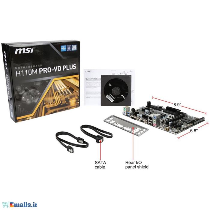 MSI H110M PRO-VD PLUS LGA 1151 Motherboard - 4