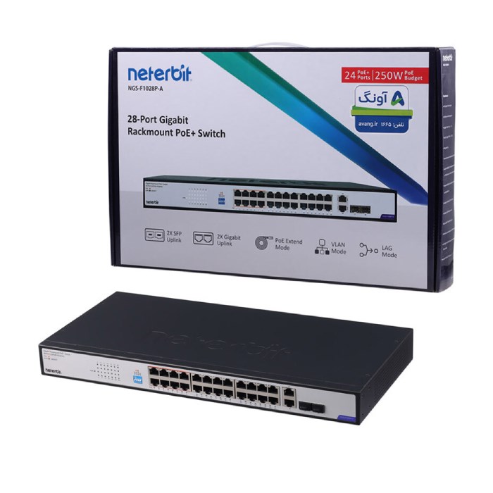سوییچ 28 پورت نتربیت NGS-F1028P-A - 6