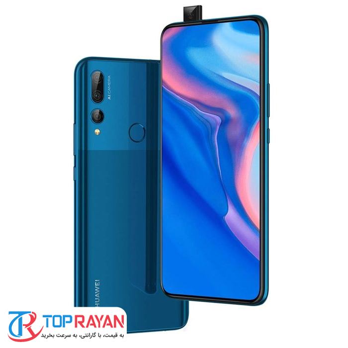 گوشی موبایل هوآوی مدل Y9 Prime 2019 STK-L21 دو سیم کارت ظرفیت 128 گیگابایت - 7
