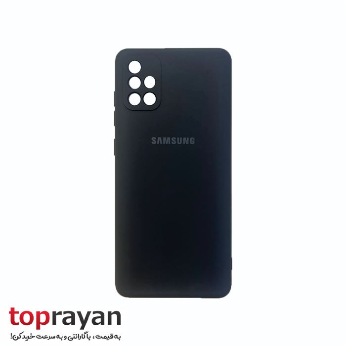 کاور مدل A71 مناسب برای گوشی موبایل سامسونگ GALAXY A71 - 2