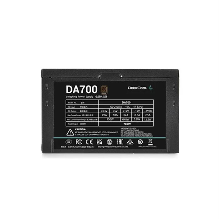 منبع تغذیه کامپیوتر دیپ کول مدل DA700  - 4