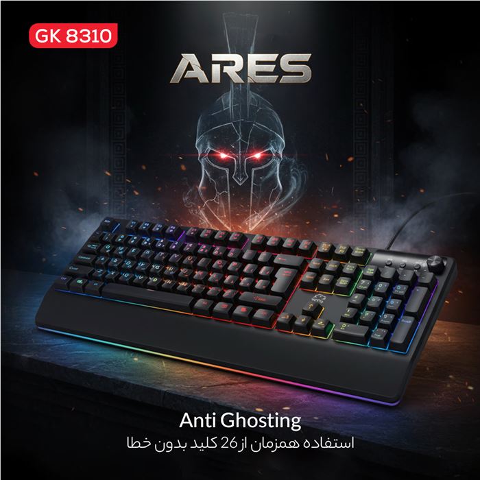 کیبورد گیمینگ شبه مکانیکال تسکو مدل GK 8310 Ares - 3