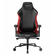 DXRacer Craft Series 2025 XL 2025 Black Red Gaming Chair