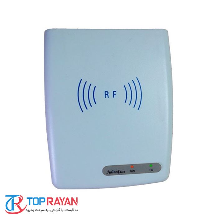 دستگاه حضور غیاب پالیزافزار مدل RFID - 2