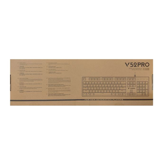 کیبورد گیمینگ رپو Rapoo V52Pro - 5