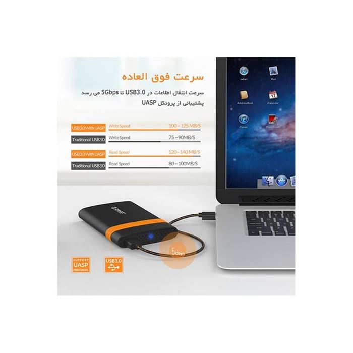 باکس هارد Type-C مدل 2538C3 - 3