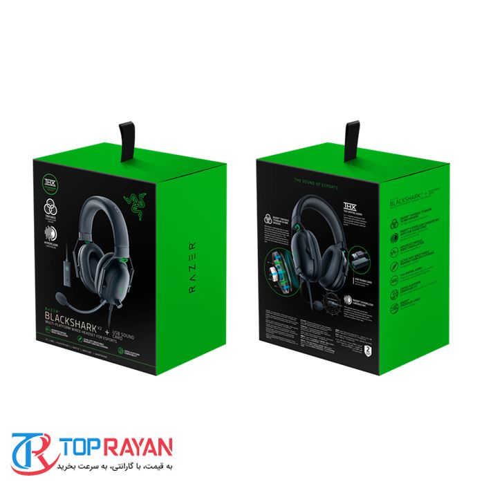 هدست بازی ریزر مدل Blackshark V2 - 2