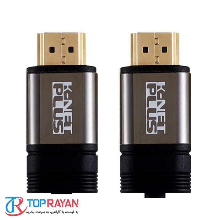 کابل HDMI ۲.۰ کی نت پلاس مدل KP-HC۱۵۹ به طول ۵۰ متر - 3