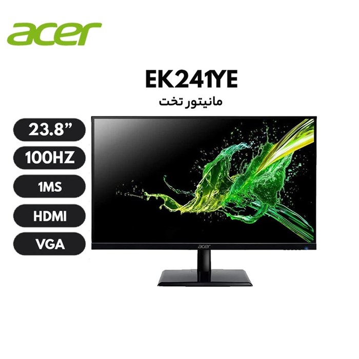 مانیتور ایسر 24 اینچ مدل EK241Y  - 5