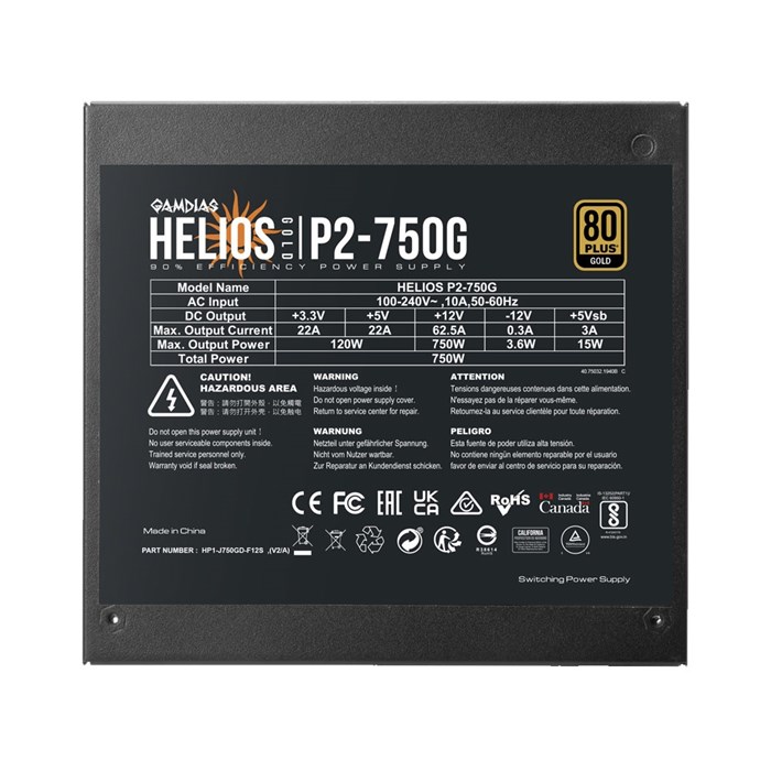 پاور کامپیوتر گیم دیاس  HELIOS P2-750G - 4