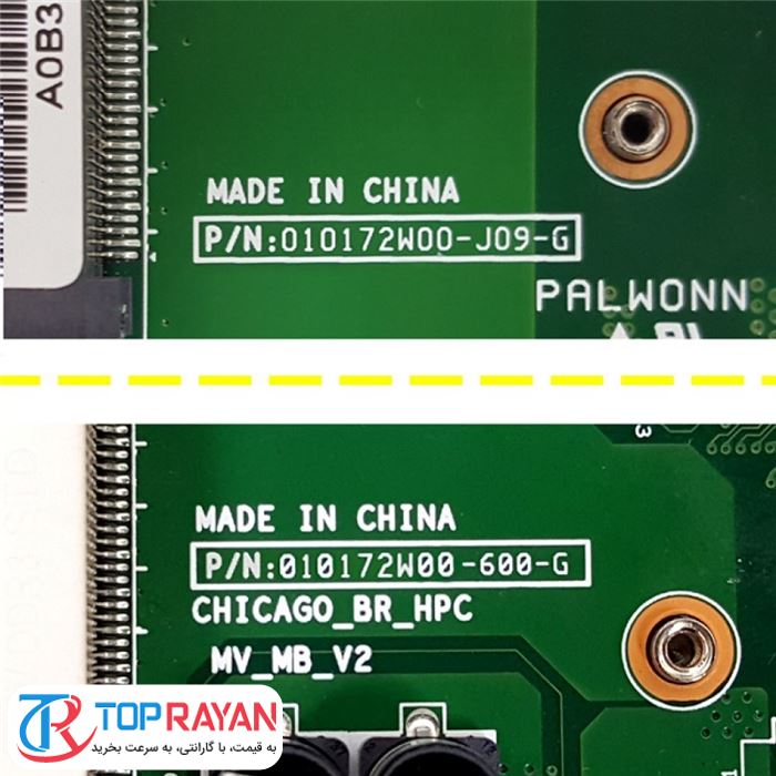مادربرد لپ تاپ اچ پی مدل Compaq CQ۵۸ CPU-AMD_۰۱۰۱۷۲W۰۰-۶۰۰-G_J۰۹-G GM - 4