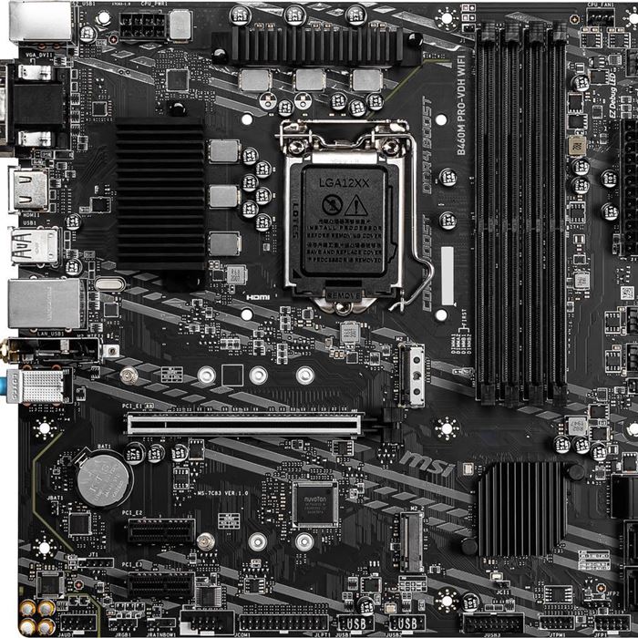 مادربرد ام اس آی مدل B460M PRO-VDH سوکت 1200 - 2