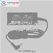 Acer Adaptor Laptop Acer 19V 1.58A