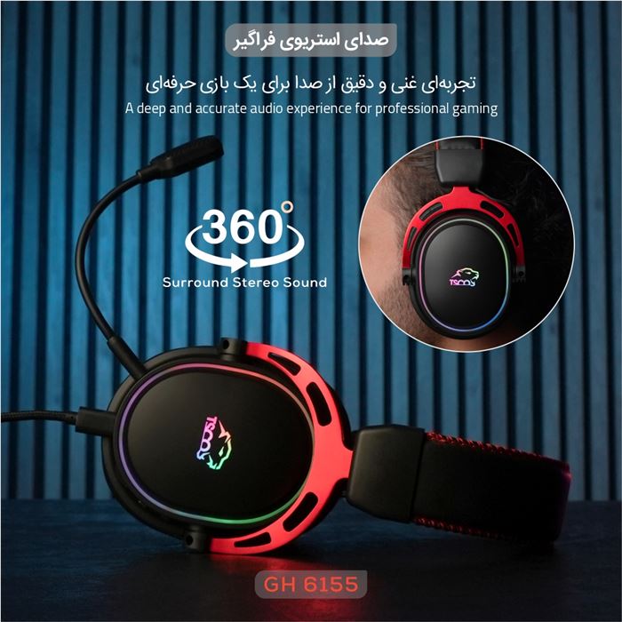 هدست گیمینگ تسکو مدل GH 6155 Kronos - 3