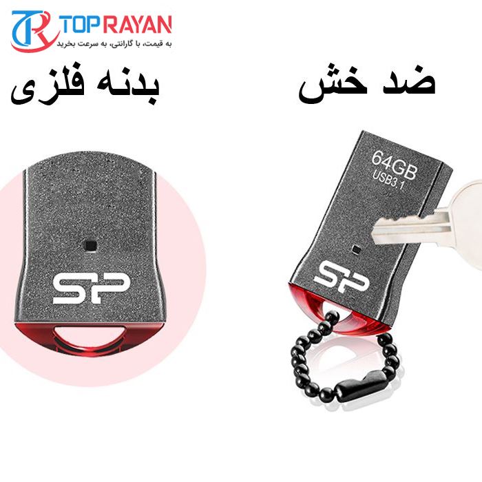 فلش مموری سیلیکون پاور مدل Jewel J01 ظرفیت 64 گیگابایت - 6