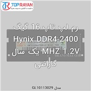hynix Ram Laptop Hynix 16GB DDR4-2400MHZ 1.2V