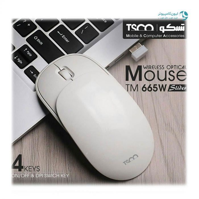 ماوس بیسیم تسکو مدل تی ام ۶۶۵ دبلیو - 6