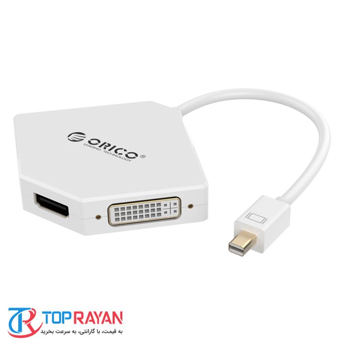 مبدل Mini DisplayPort به VGA,HDMI,DVI اوریکو مدل DMP-HDV۳S - 5
