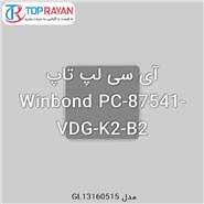 Winbond IC Laptop Winbond PC-87541-VDG-K2-B2