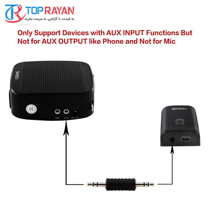 میکروفون بی سیم شیدو مدل U8 Shidu - 6