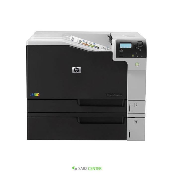 پرینتر لیزری رنگی اچ پی مدل LaserJet Enterprise M750dn - 9