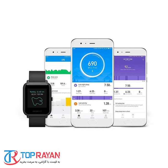 ساعت هوشمند امیزفیت مدل Bip Lite - 4