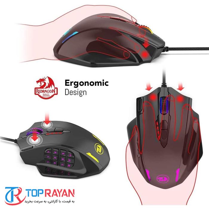 ماوس ردراگون مخصوص بازی مدل M908 RGB - 2