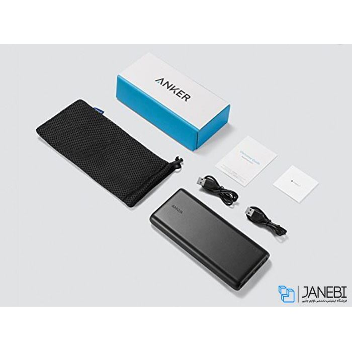 پاور بانک انکر PowerCore 26800 A1277 با ظرفیت 26800 میلی آمپر ساعت - 8