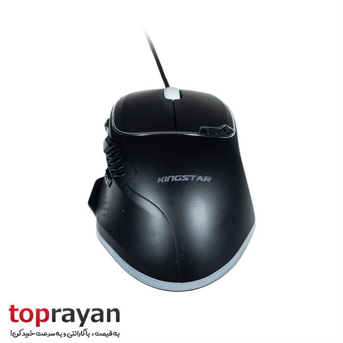 Kingstar KM465G Wired Gaming Mouse - 4