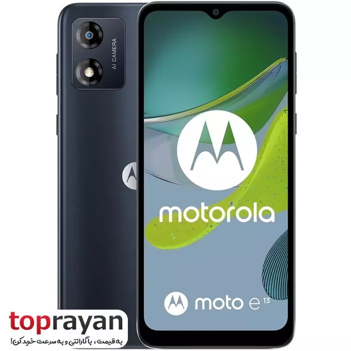 Motorola Motorola Moto E13 2/64GB Mobile Phone