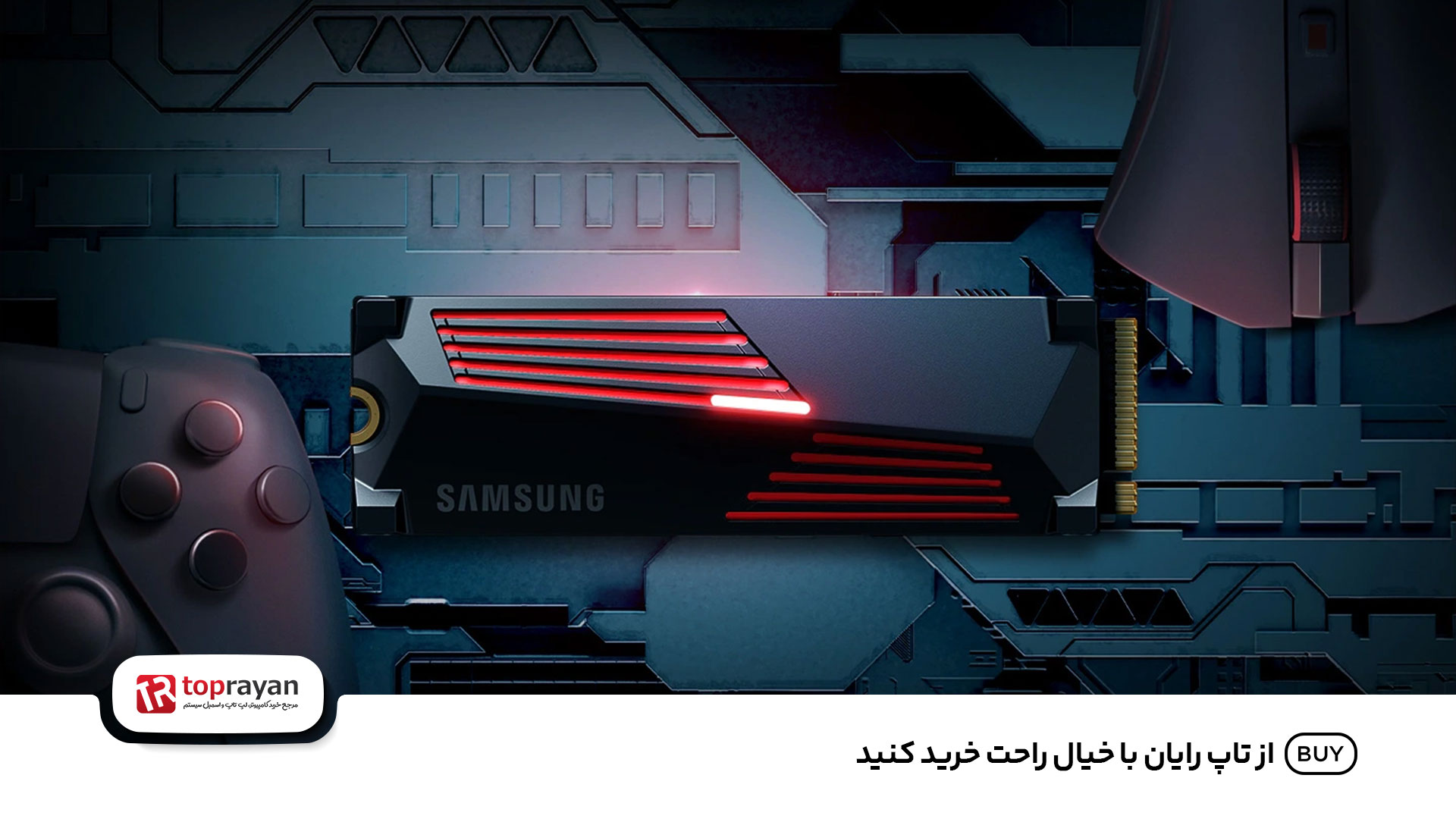 SSD Samsung 990 pro 1tb از بهترین هارد SSD برای PS5