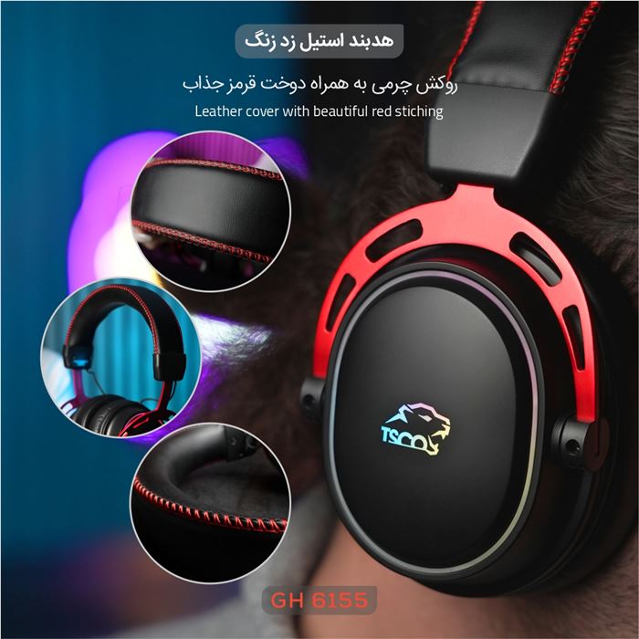 هدست گیمینگ تسکو مدل GH 6155 Kronos - 12