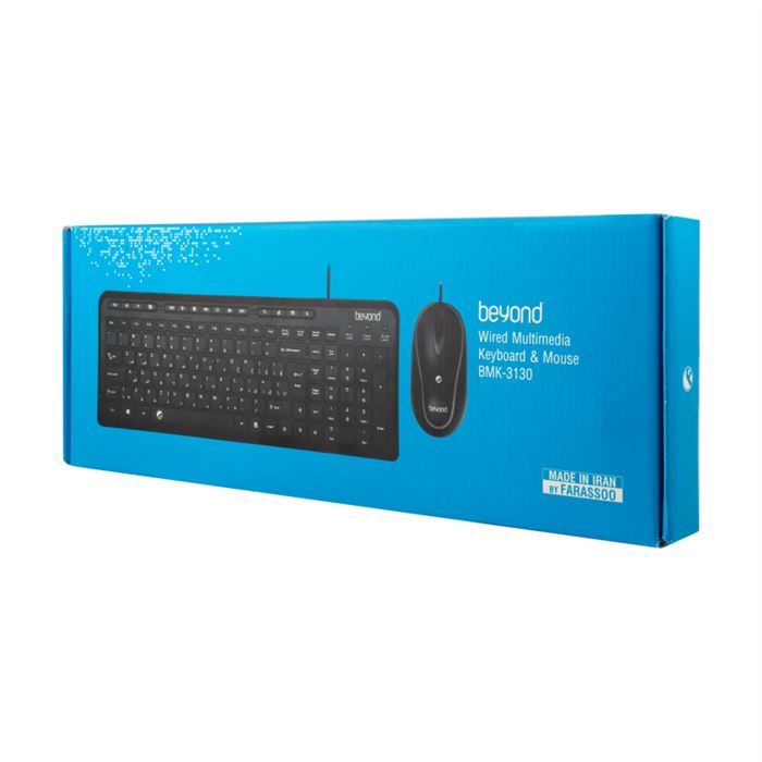 کیبورد و ماوس با سیم بیاند مدل BMK-3130 - 3