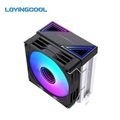 LOVINGCOOL LC-V90 CPU Cooler 