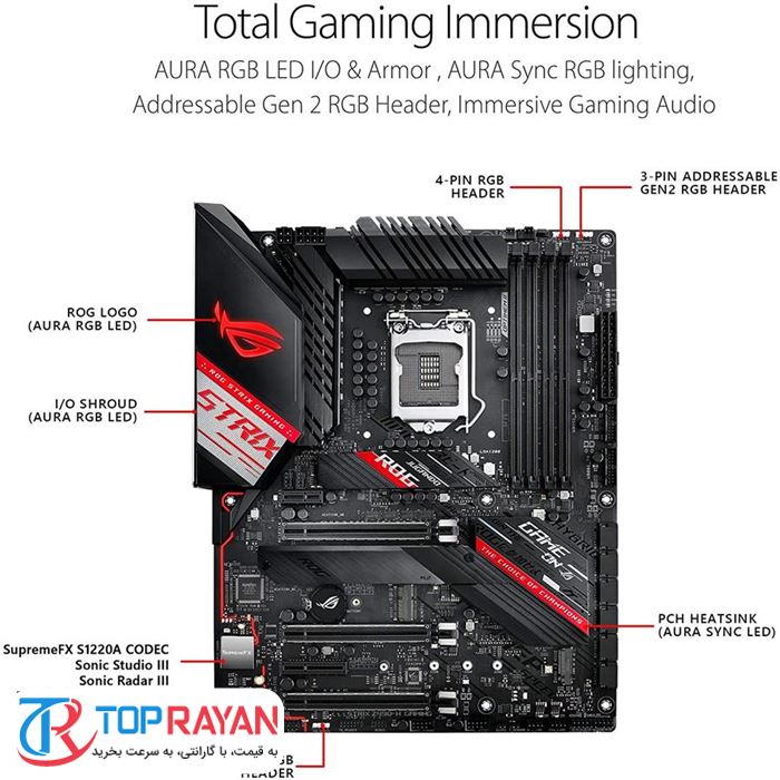 مادربرد ایسوس مدل ROG STRIX Z۴۹۰-H GAMING - 2