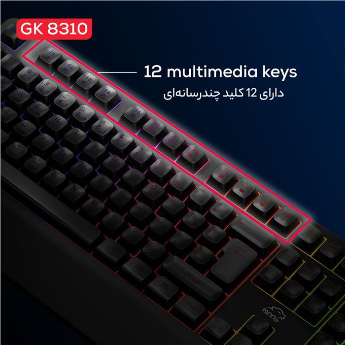 کیبورد گیمینگ شبه مکانیکال تسکو مدل GK 8310 Ares - 6