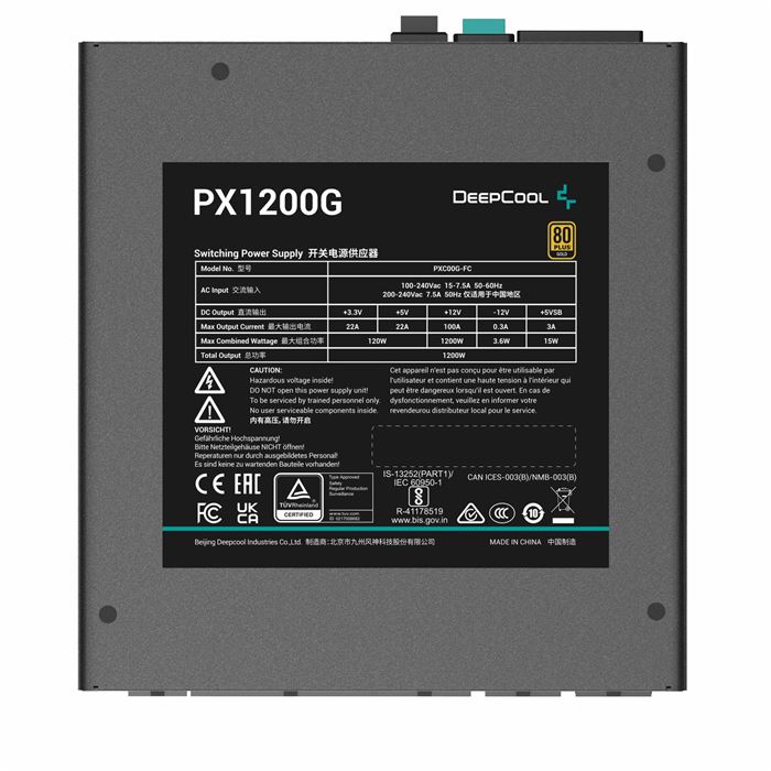 پاور دیپ کول 1200 وات DeepCool PX1200G - 4