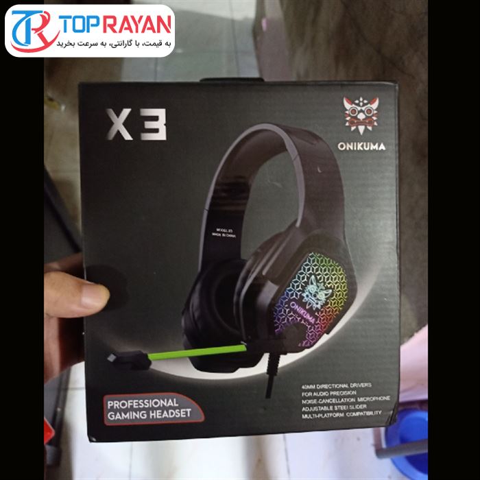 هدست مخصوص بازی اونیکوما مدل X3 - 5