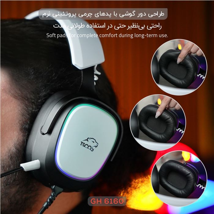 هدست گیمینگ تسکو مدل GH 6160 Luxor - 9