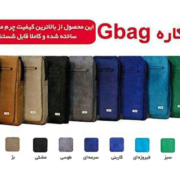 کیف لپ تاپ جی بگ مدل 3 Functional مناسب برای لپ تاپ 15 اینچی - 14