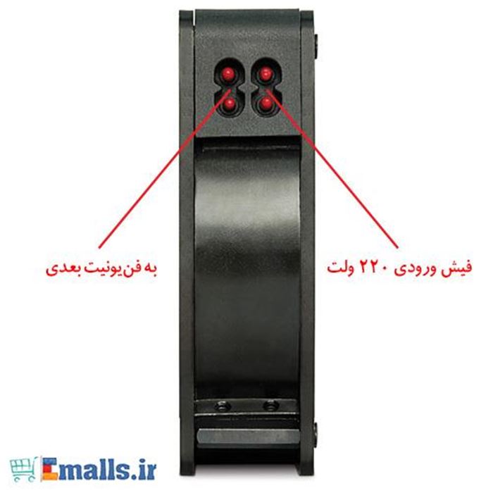 فن رک دیتاشین Datasheen FU135BLDatasheen FU135BL - 8