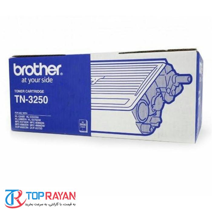 تونر لیزری برادر مدل TN-3250 - 4